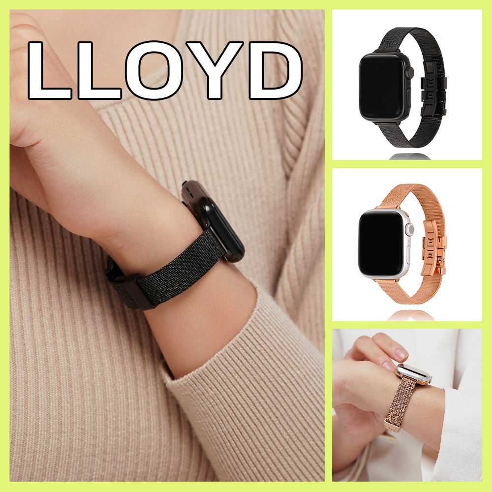 【LLOYD】シマーブライト Apple Watch メッシュストラップ
