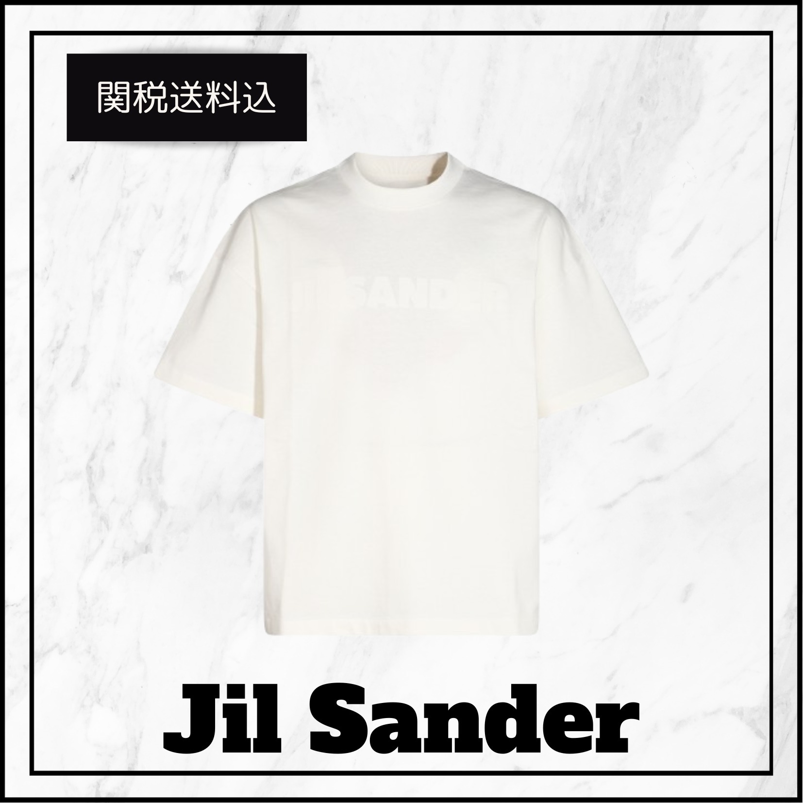 関税送料込★Jil Sander ロゴTシャツ