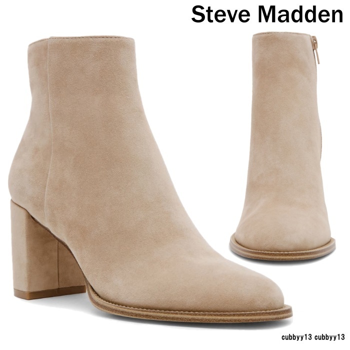【レディース】Steve Madden Jozie Bootie ブーティー