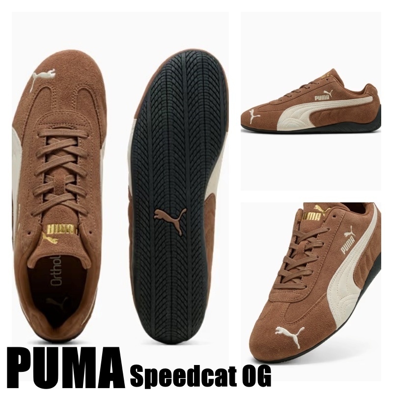 【PUMA】 スニーカー スピードキャット SPEEDCAT OG brown