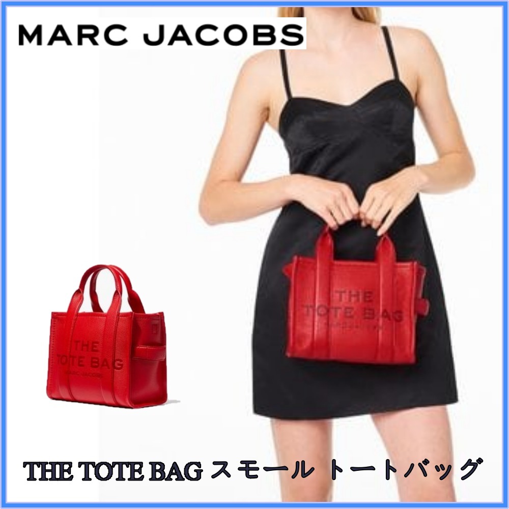 【MARC JACOBS】ザ トートバッグ スモール レザー レッド