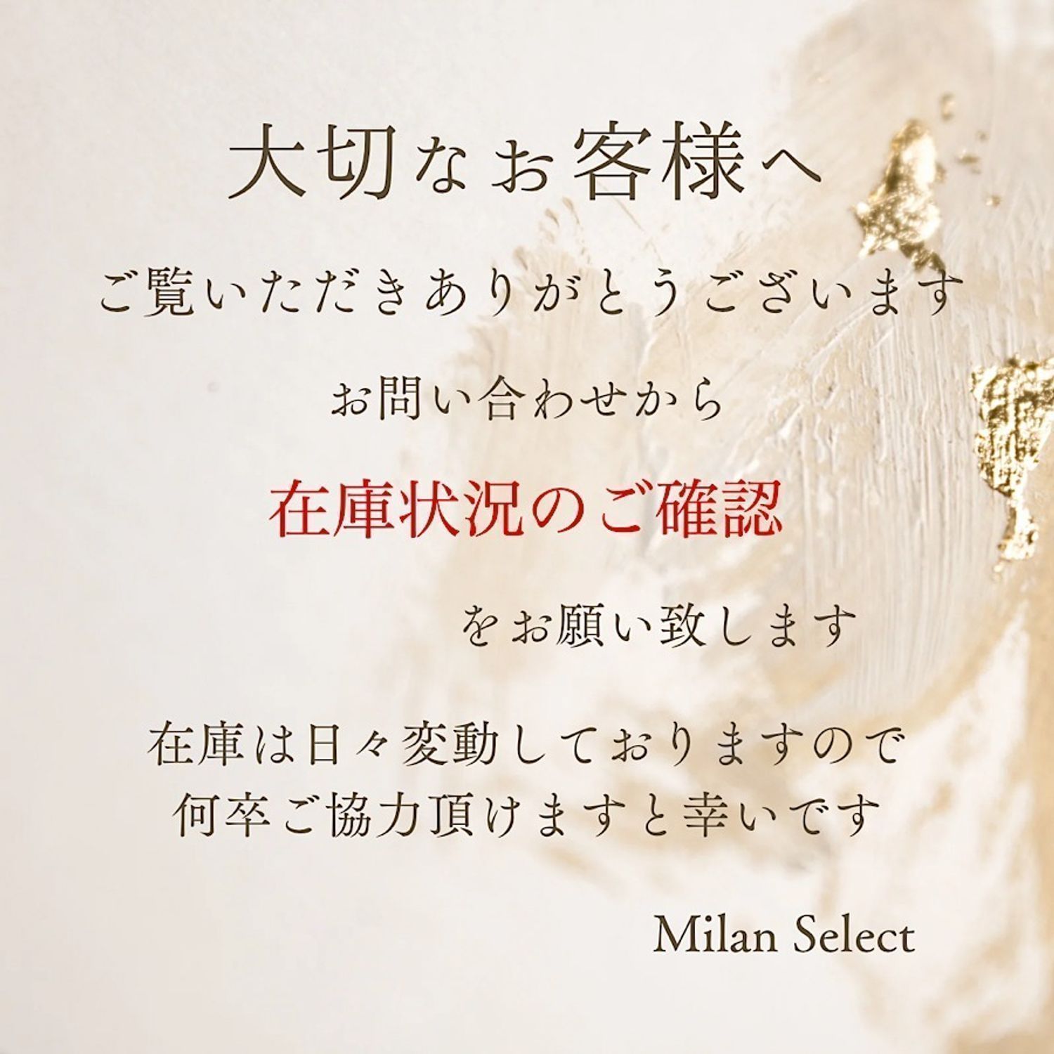 《ギフトに》ルイヴィトン LV レターリング バッグチャーム