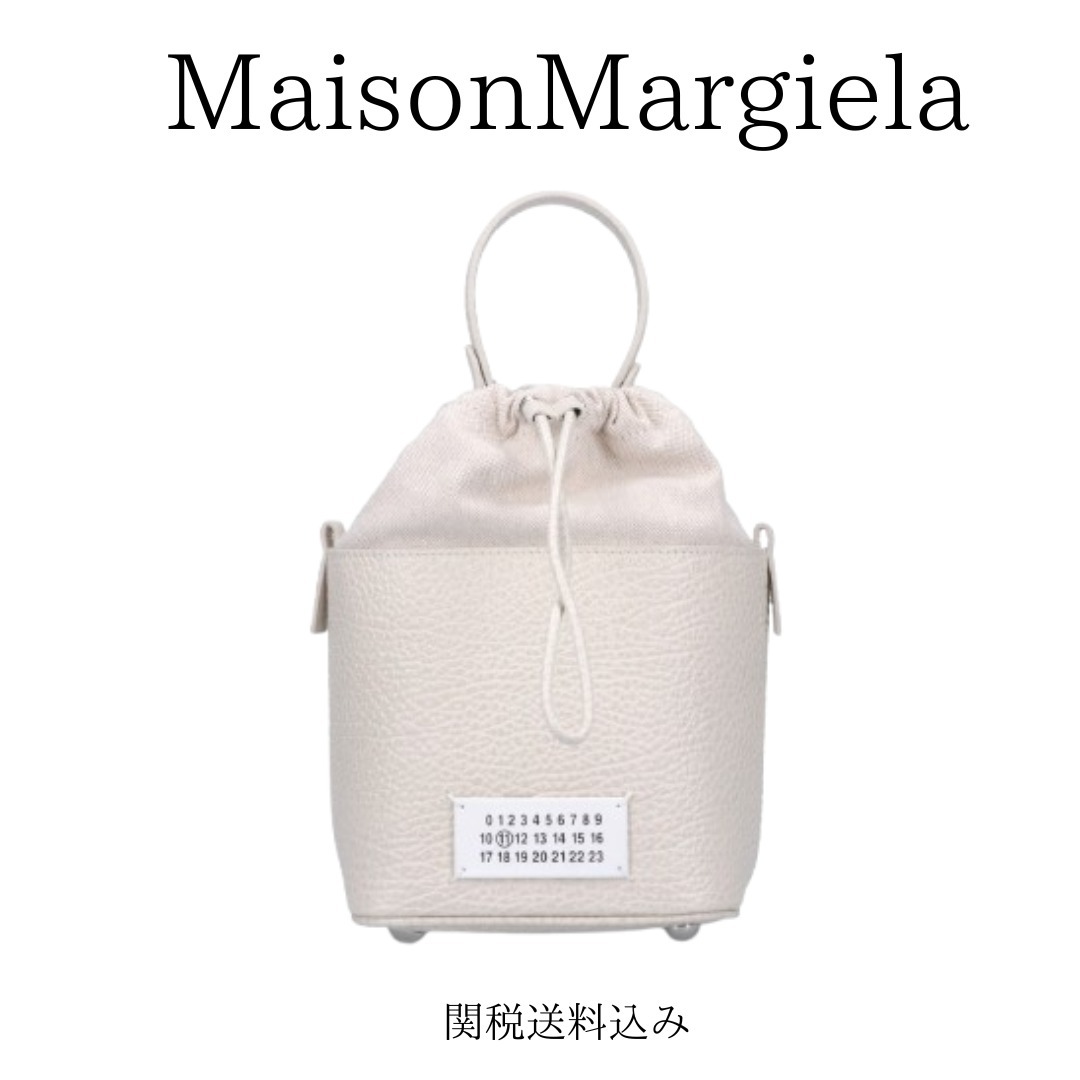 【Maison Margiela】5AC バケットバッグ【関税送料込】