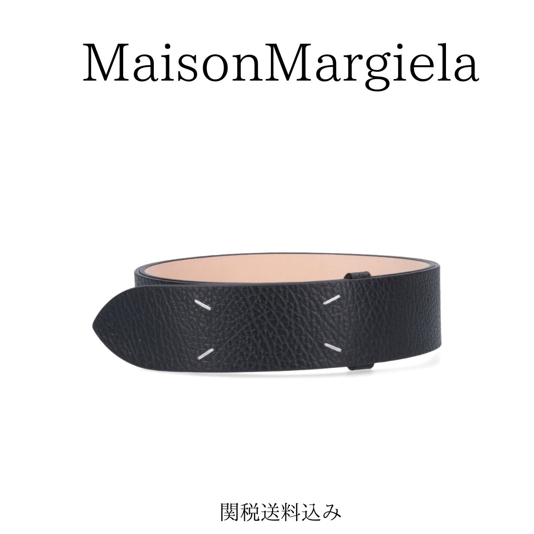 【Maison Margiela】4ステッチ レザーベルト【関税送料込】