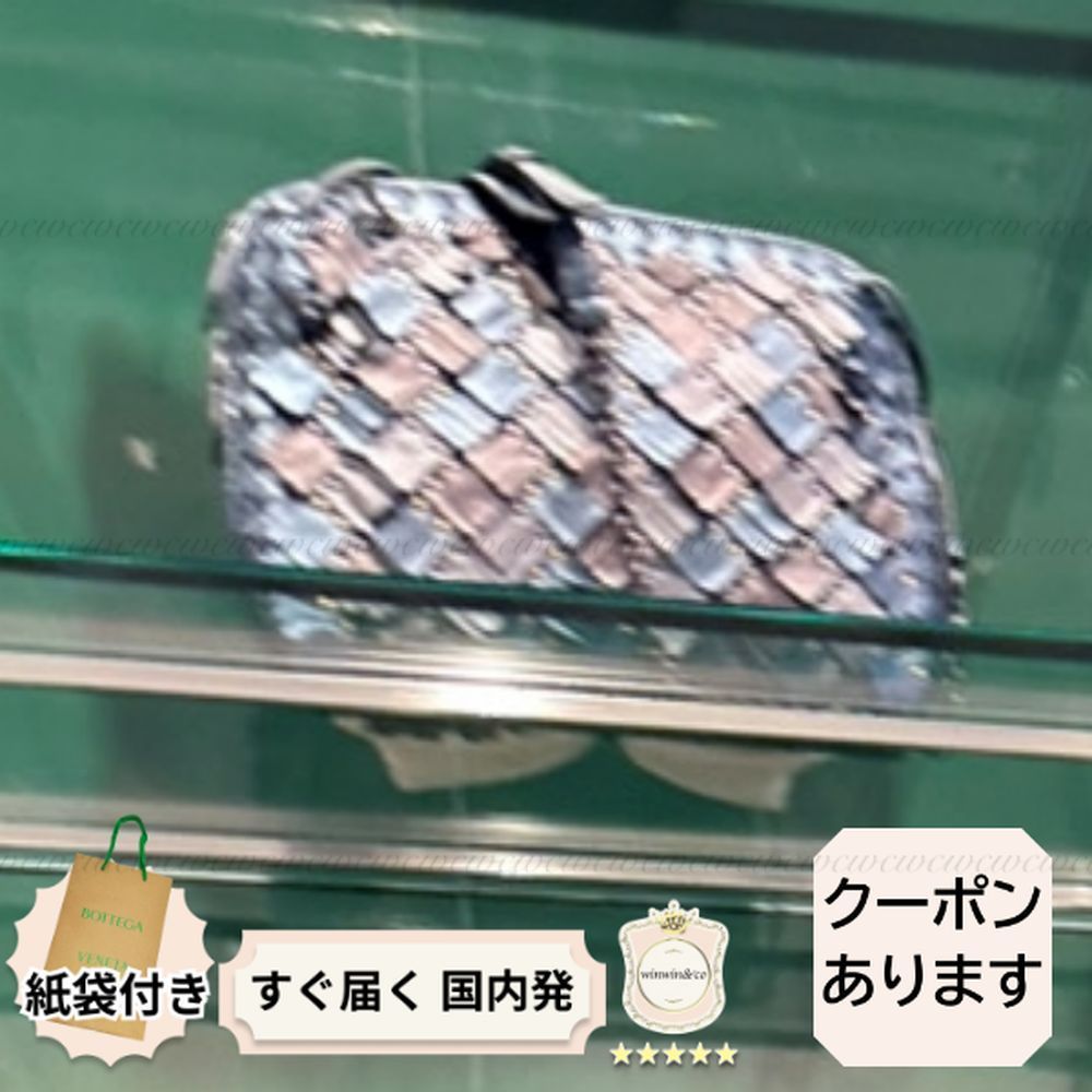 【完売必至】ボッテガヴェネタ■ショルダーバッグ チェーン