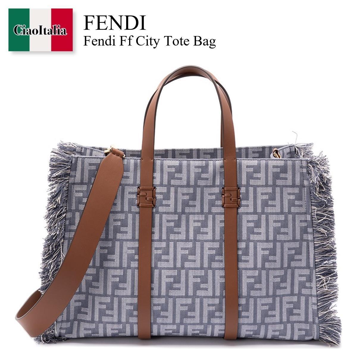 トートバッグ Fendi Ff City Tote Bag