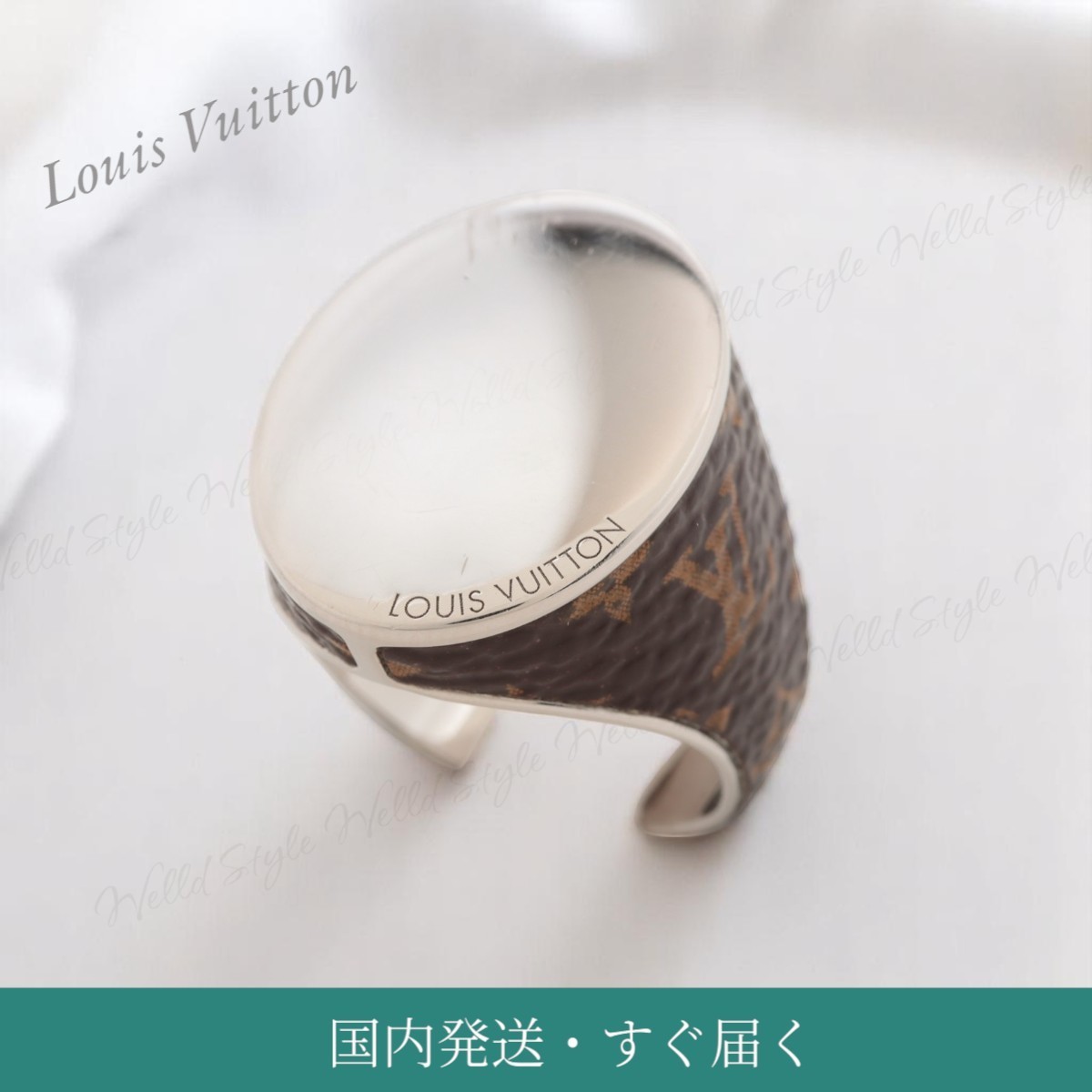 国内発送・すぐ届く 【Louis Vuitton】モノグラム リング