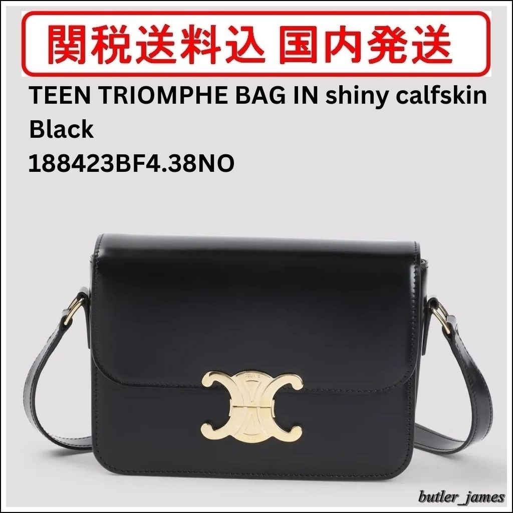 【関税送料込】CELINE Teen Triomphe Bag in shiny calfskin