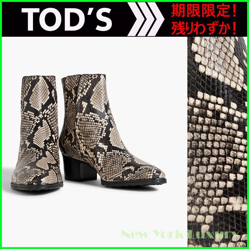 TOD'S★素敵！スネーク柄レザーアンクルブーツ