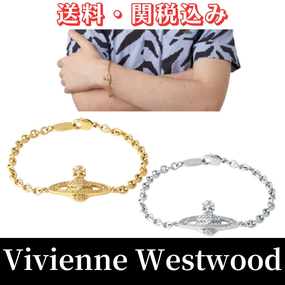 【Vivienne Westwood】☆ミニ バスリリーフ チェーン ブレス☆