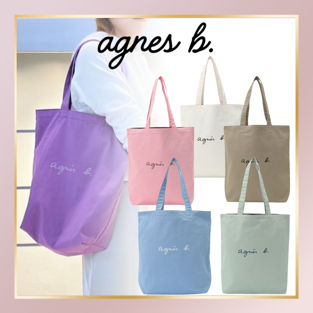 【Agnes b.】リバーシブル ロゴトートバッグ ポケット付き