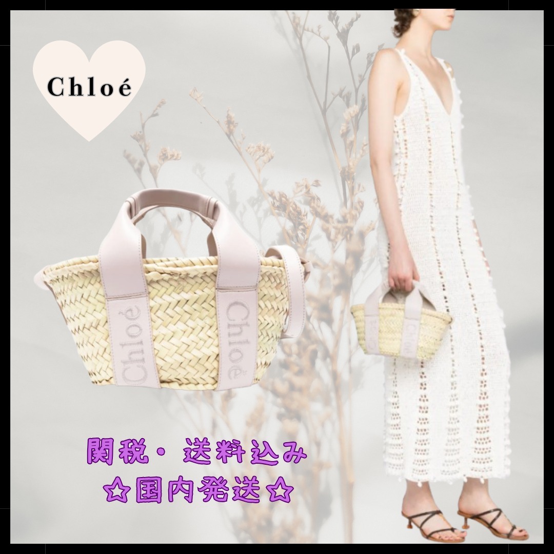 Chloe☆Sense ラフィアハンドバッグ【関税/送料込み★国内発送】