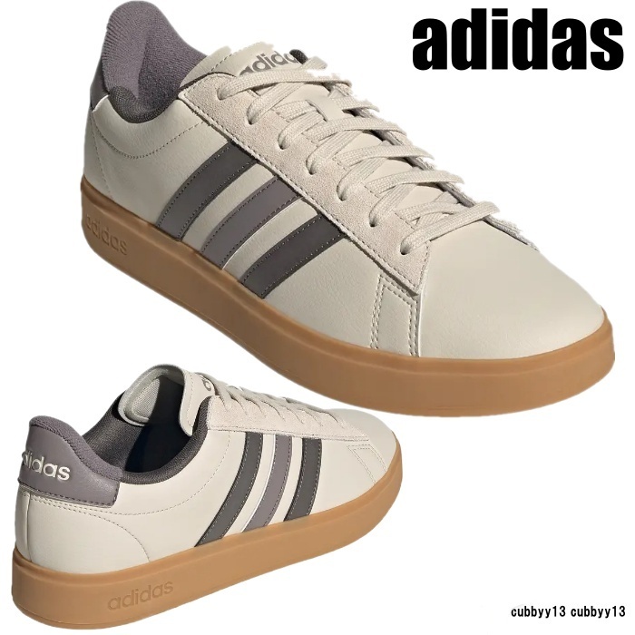 【メンズ・かっこいい】adidas Grand Court 2.0 スニーカー