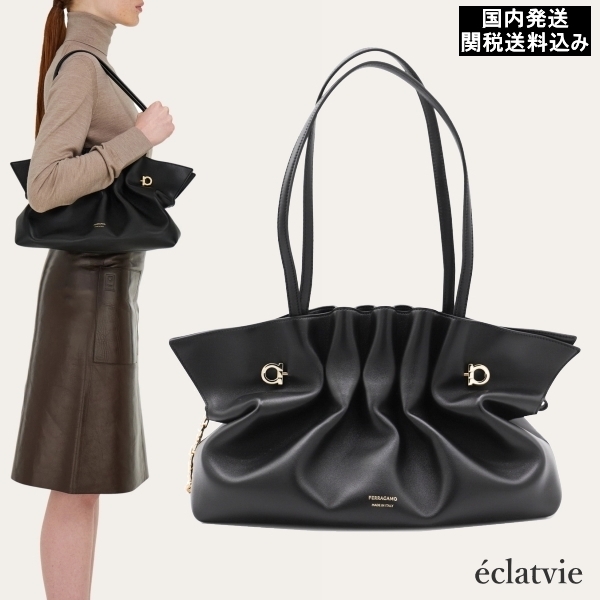 【関税込・国内発送】FERRAGAMO ソフトバッグ M ストラップ付