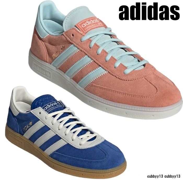 【メンズ・かっこいい】adidas Handball Spezial スニーカー