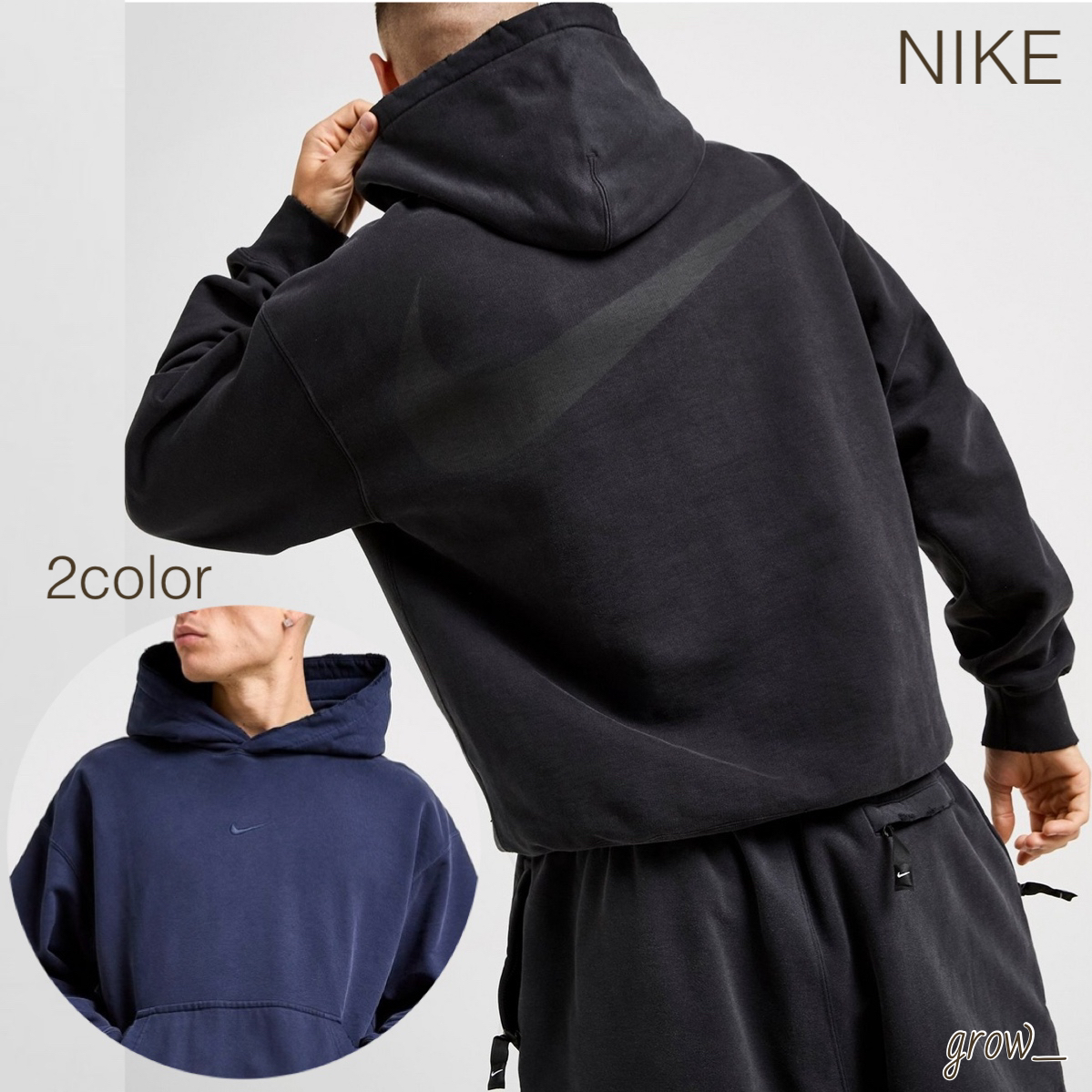 NIKE Nam ナム ウォッシュド パーカー 送関込