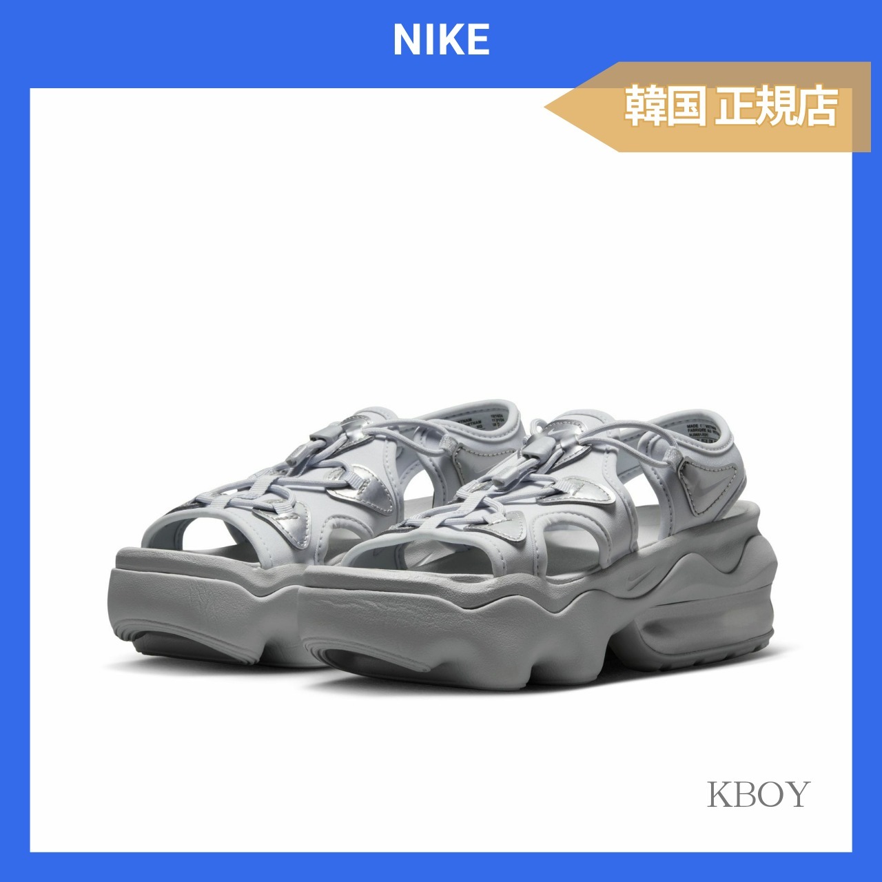 NIKE★W AIR MAX KOKO SANDAL SE