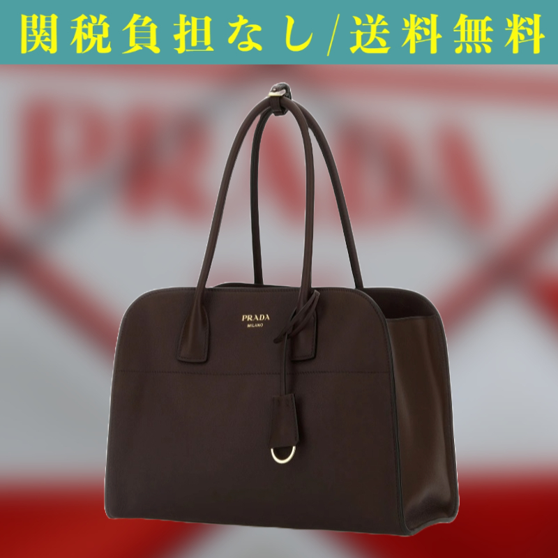 関税負担なし☆PRADA ラージ レザートートバッグ