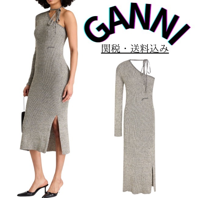 関税・送料込み【GANNI】ワンスリーブ リブ編みミディワンピース