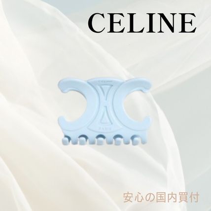 CELINE セリーヌ ヘアアクセサリー 青 - 4501825E0024 ブルー(青)系 CELINE(セリーヌ) ヘアアクセサリー(レディース