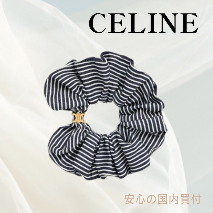 ★すぐ届く★【国内買付】CELINE ストライプ シュシュ