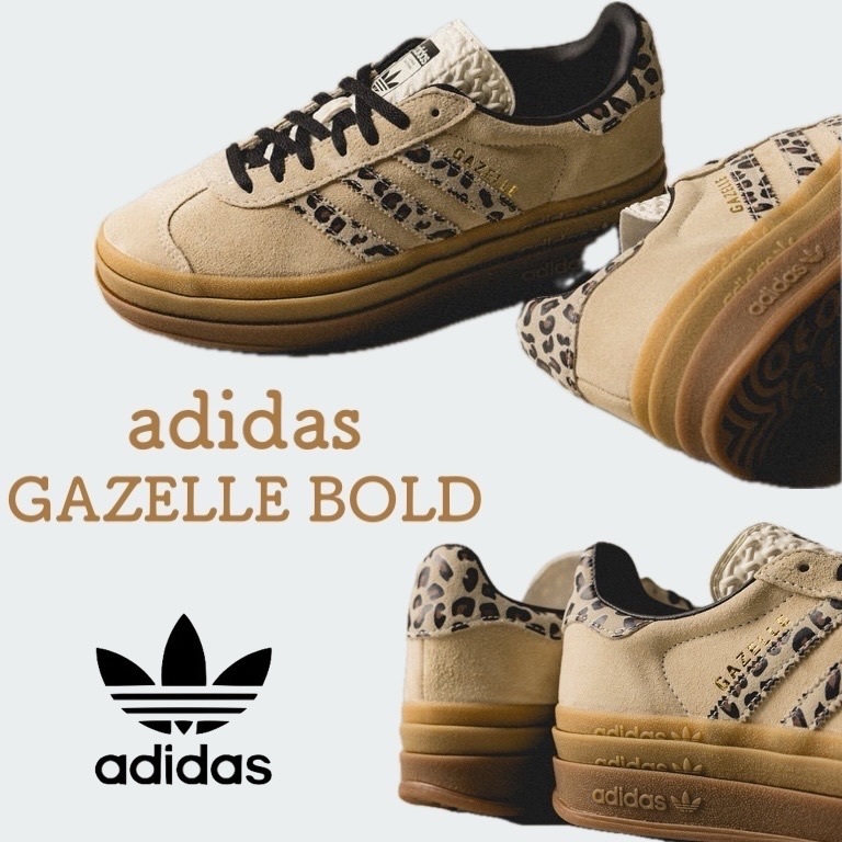 海外限定★ADIDAS★ ADIDAS GAZELLE BOLD CREAM BLACK LEOPARD