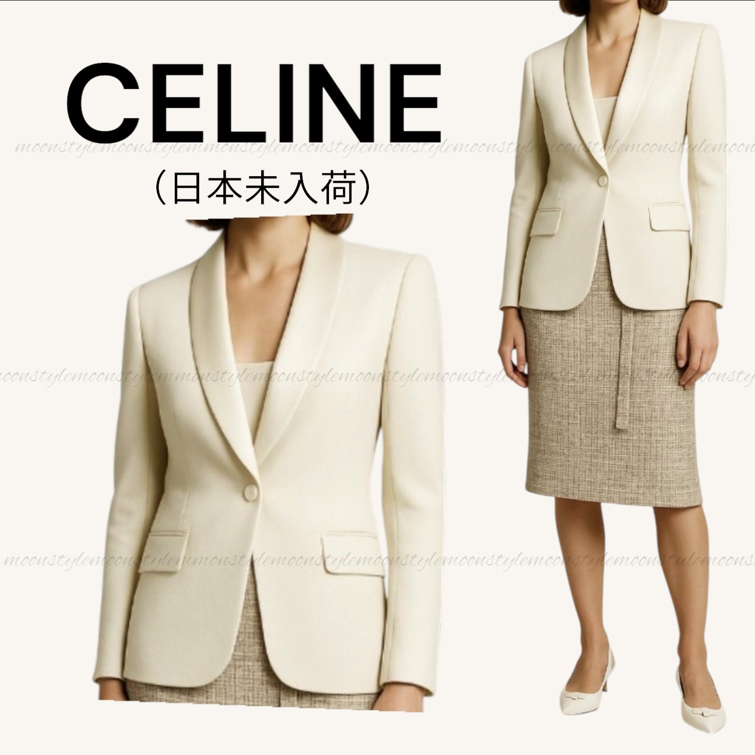 CELINE セリーヌ★ ジュードタックスジャケット 日本未入荷