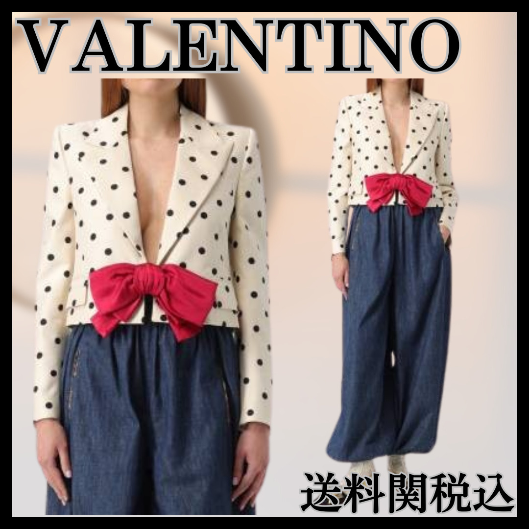 【国内発送】VALENTINO ドット柄 シルクジャケット