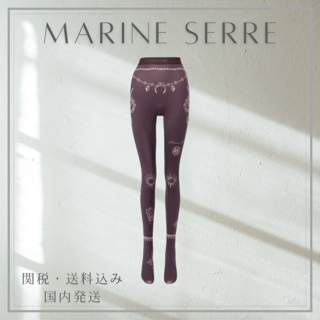 【MARINE SERRE】タトゥー プリント ジャージー タイツ