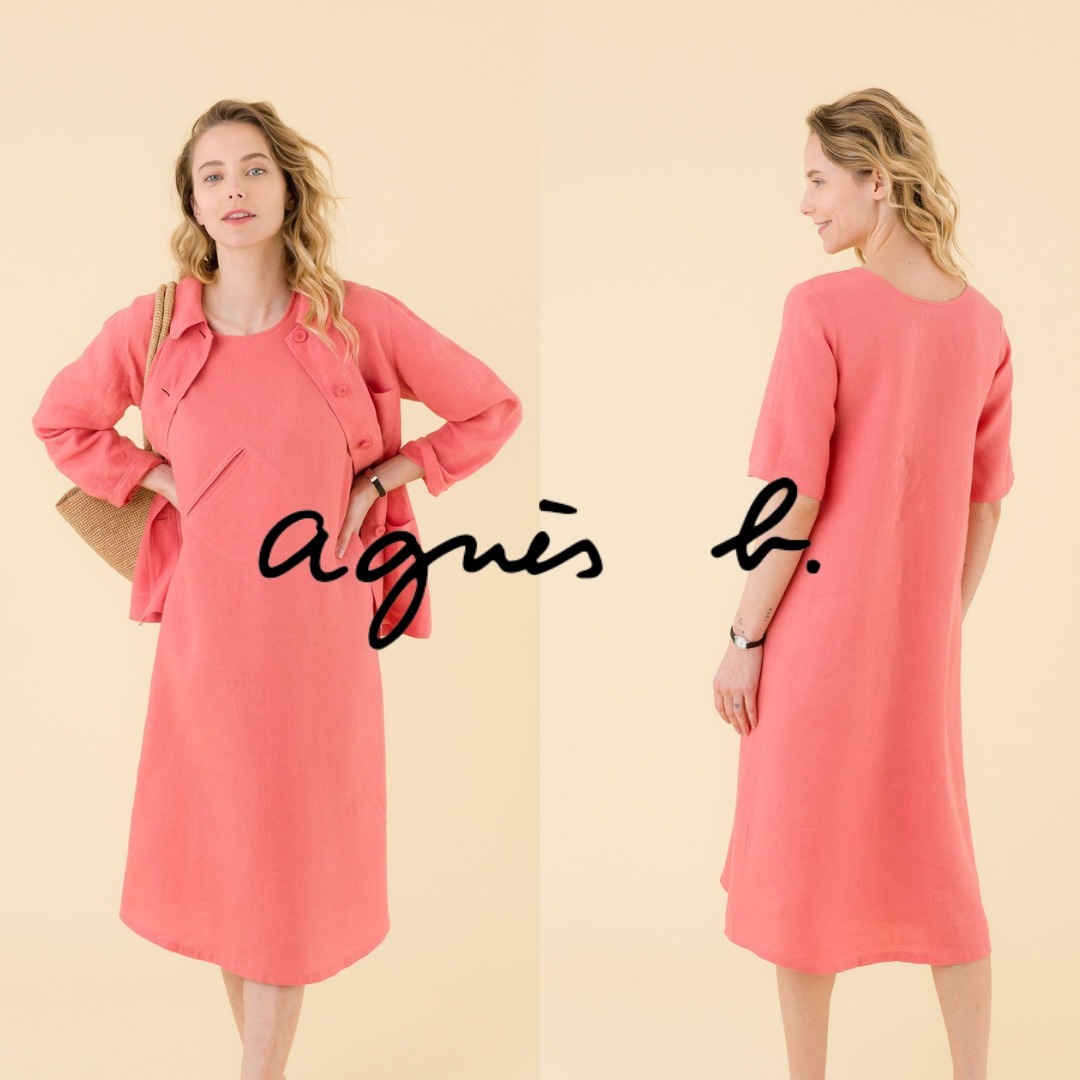 【国内発送】UAF9 ROBE ワンピース