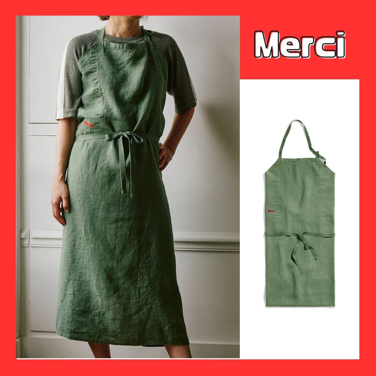 Merci リネン エプロン やわらか素材 アンデューズグリーン