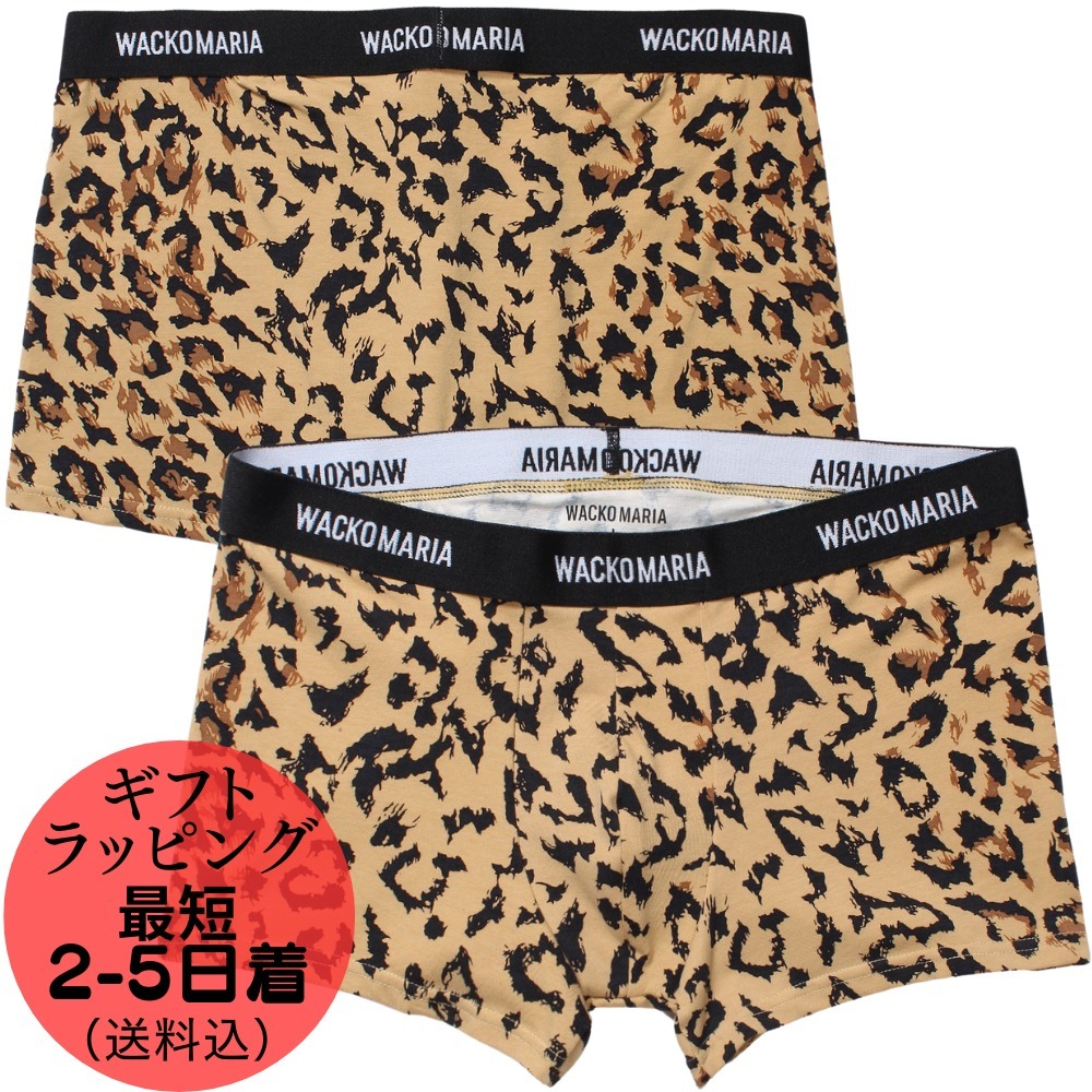 すぐお届け・送料込【WACKO MARIA】BOXER BRIEFS ボクサーパンツ