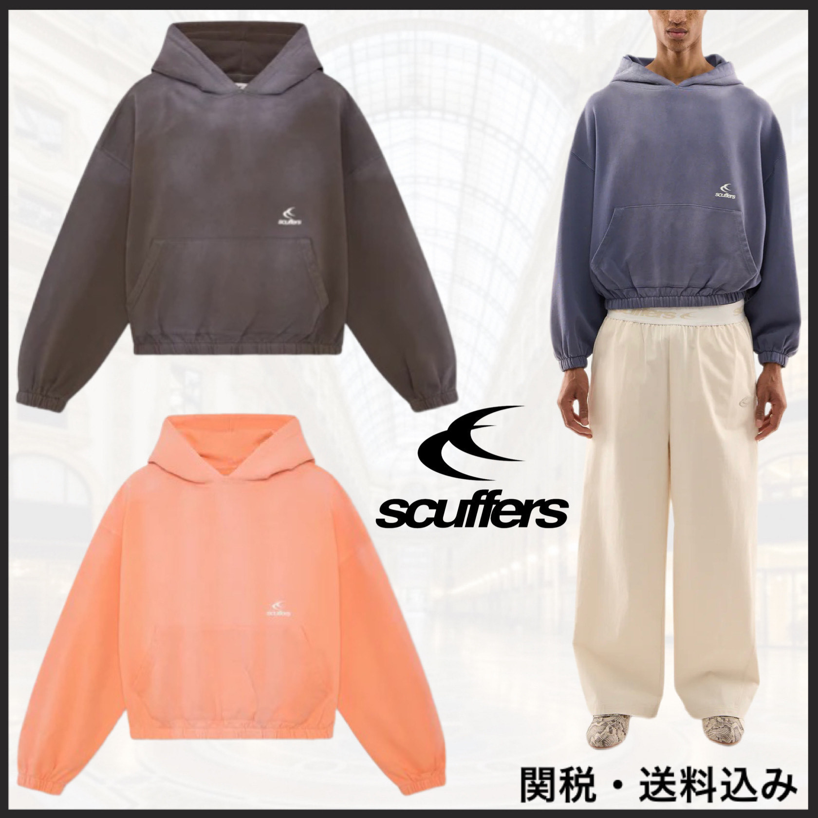 関税込み★Scuffers★ATICA ユニセックス ロゴ パーカー