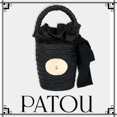 即発 PATOU ラフィア バケットバッグ かごバッグ 黒 難あり