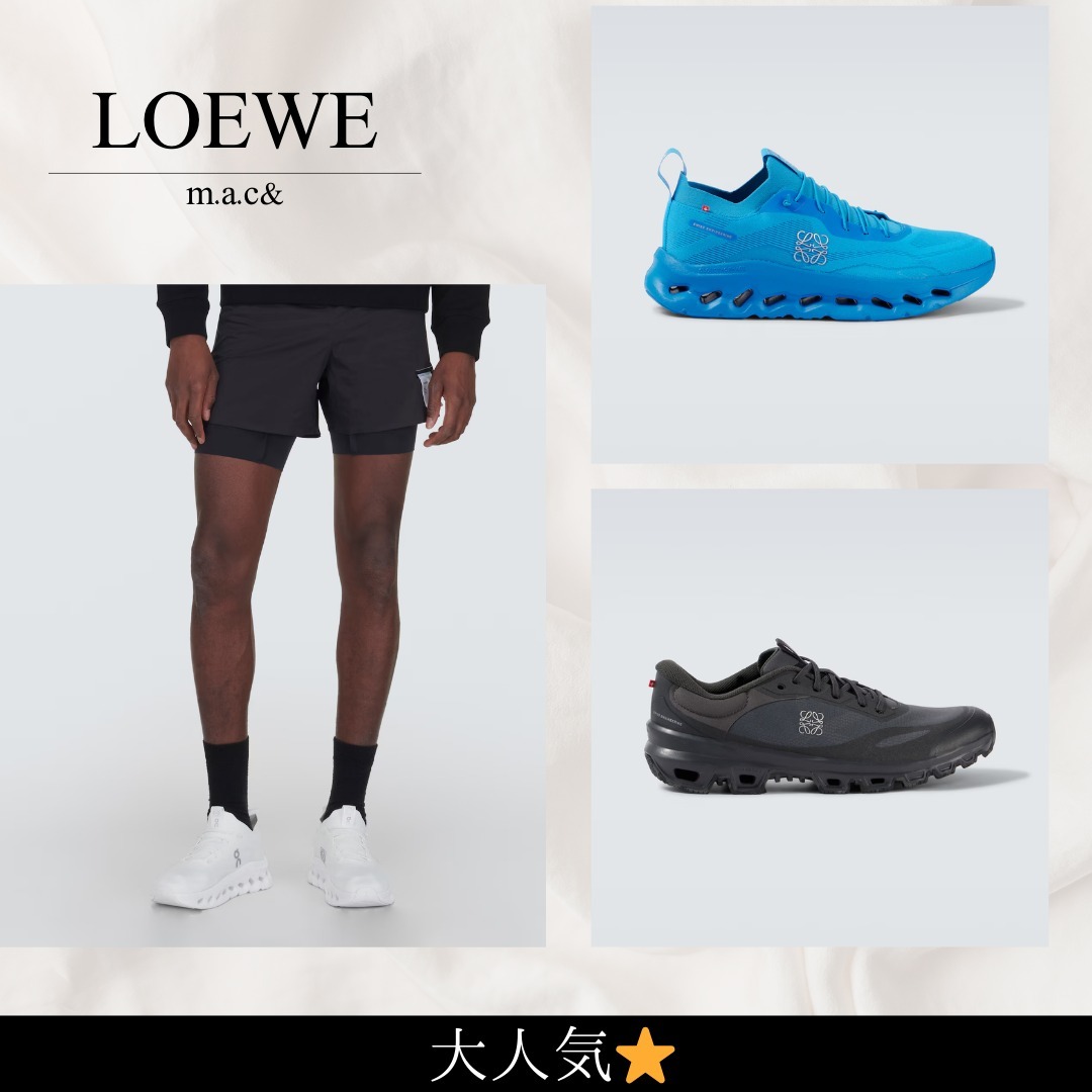 大人気【LOEWE】x On Cloudtilt sneakers