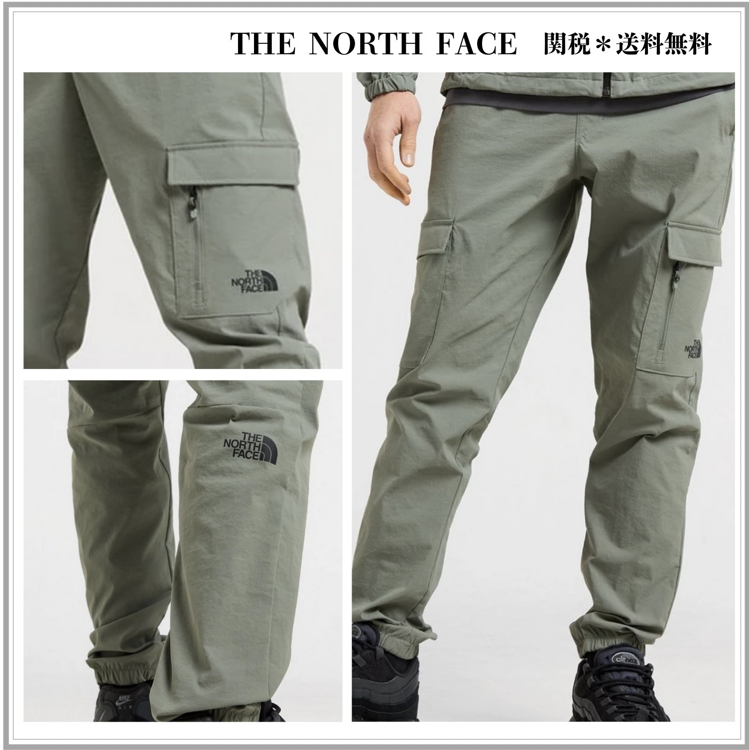 The North Face Trishull Zip Cargo Track Pants 関＊送込