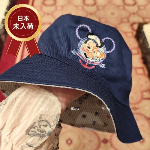 【日本未入荷】香港ディズニー限定ミッキーダッフィー帽子バケハ