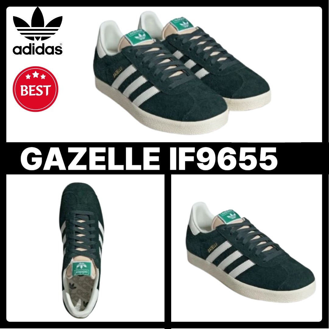 【大人気】adidas ガゼル スエード レディース IF9655