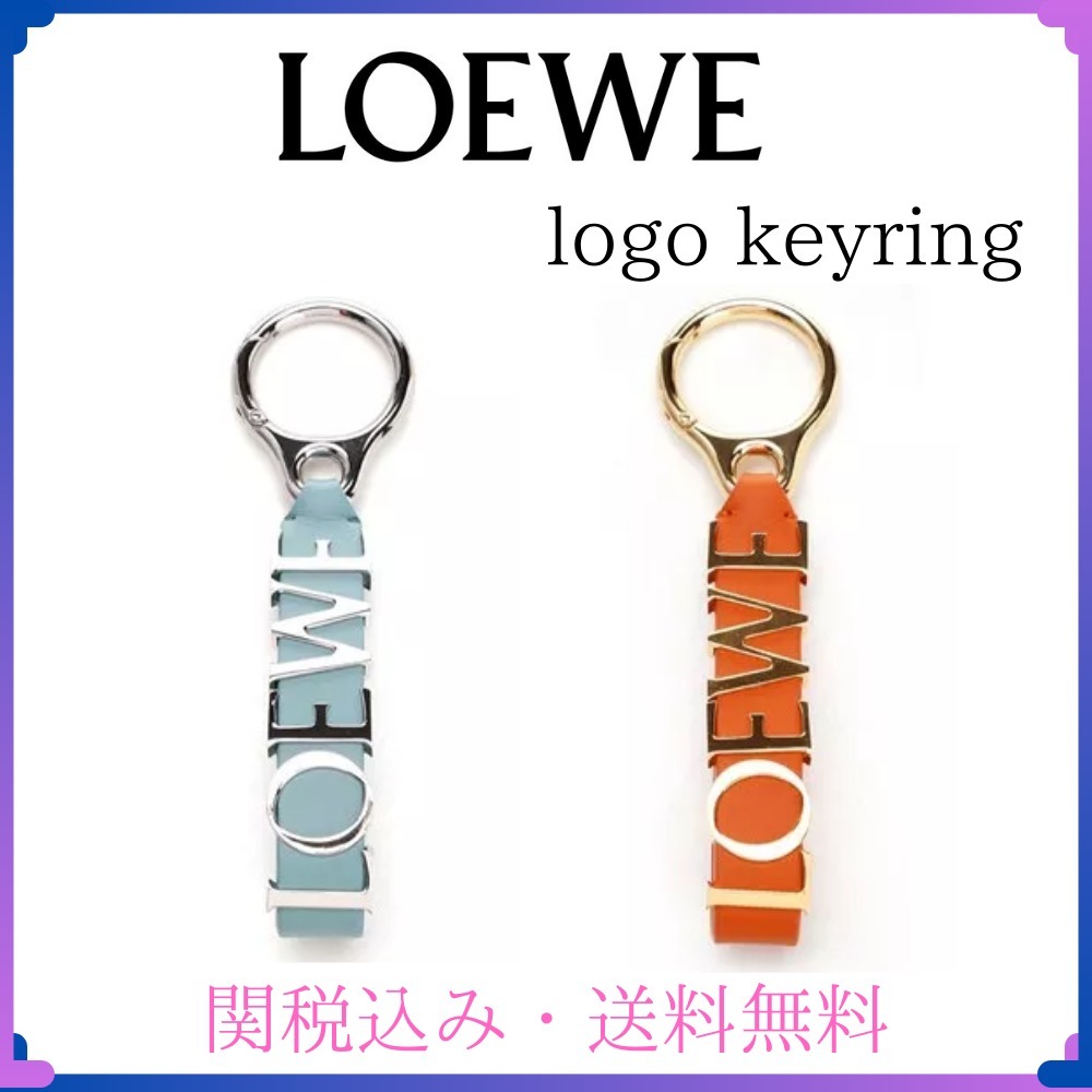 関税・送料込み★LOEWE★ロゴキーホルダー