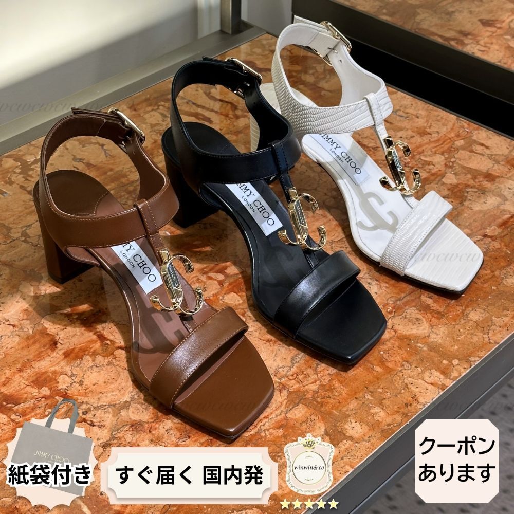 【完売必至】ジミーチュウ■JC City 65 サンダル