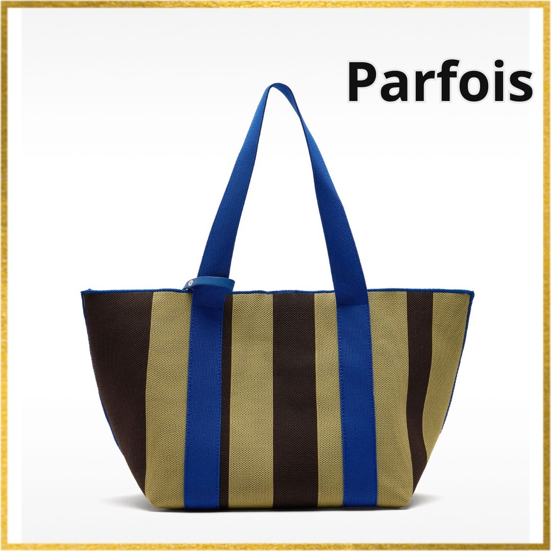 Parfois｜ストライプトート 夏コーデに爽やかアクセント 大容量