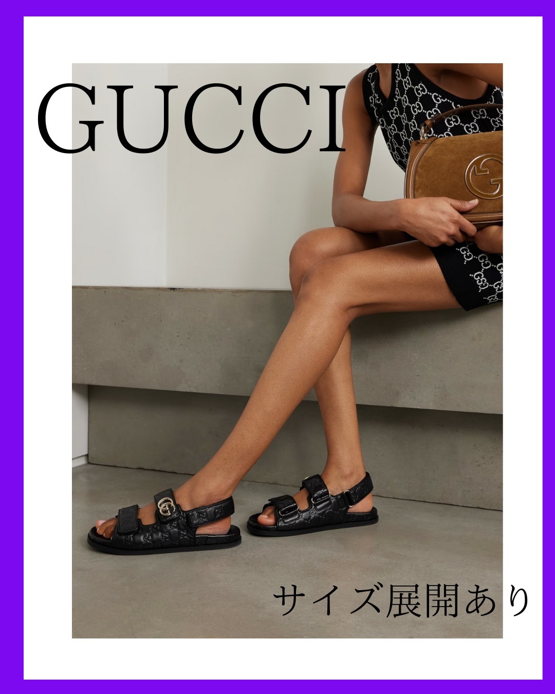 GUCCI New Marmont GG レザーサンダル デボス加工