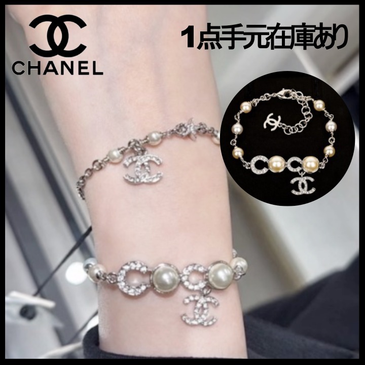 【COCOキュート♡パールの輝き 25S】CHANEL ブレスレット