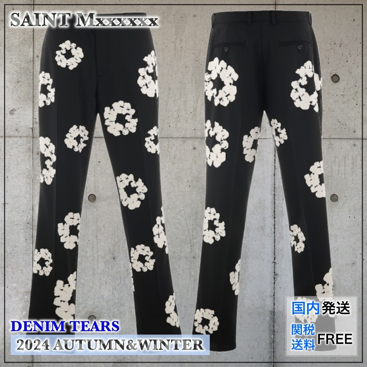 【国内買付】 SAINT Mxxxxxx DENIM TEARS CT WRTH スラックス