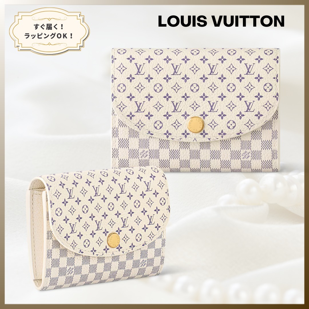 すぐ届く！Louis Vuitton ルイヴィトン ポルトモネ・ロザリ 財布