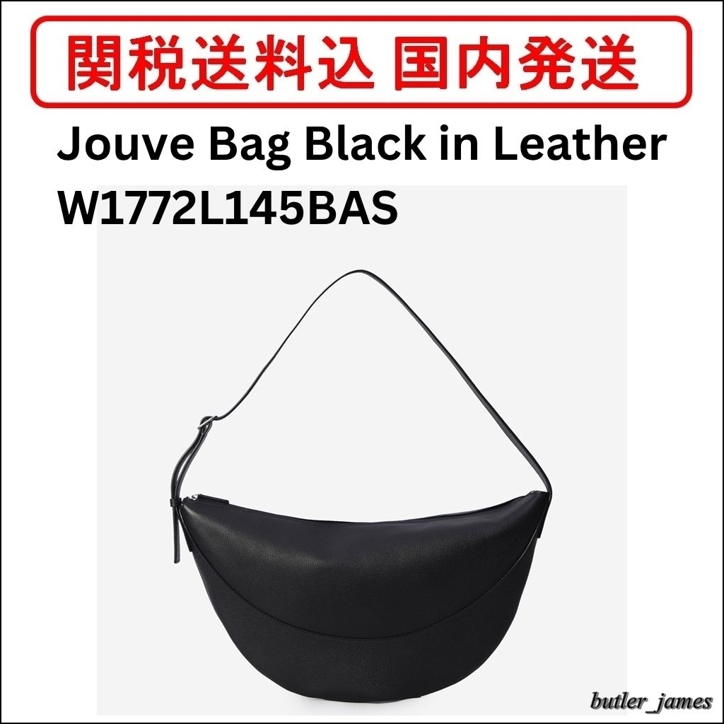 【関税送料込】The Row Jouve Bag Black in Leather