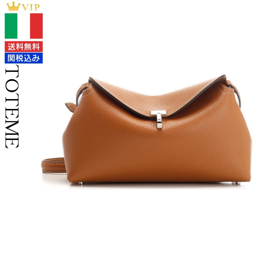 VIP【関税送料無料】希少 Toteme T-Lock clutch