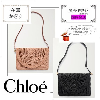 CHLOE クロエ ショルダーバッグ