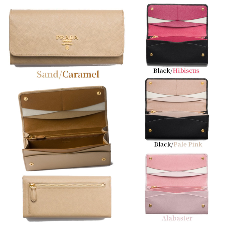 【直営店買付】プラダ☆Saffianoマルチカラー長財布☆1MH132