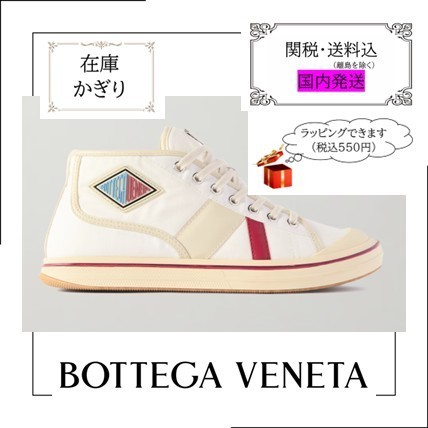 BOTTEGA VENETA ボッテガヴェネタ スニーカー